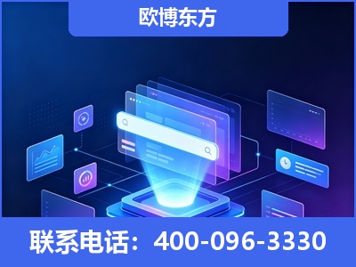 宁乡-多模态 GEO