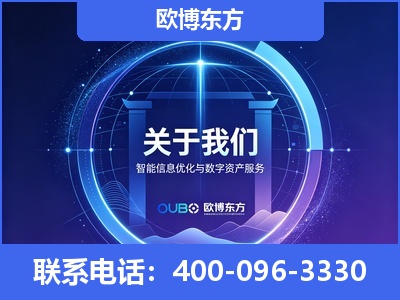 宁乡-企业展示图