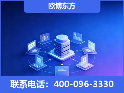 宁乡-GEO优化